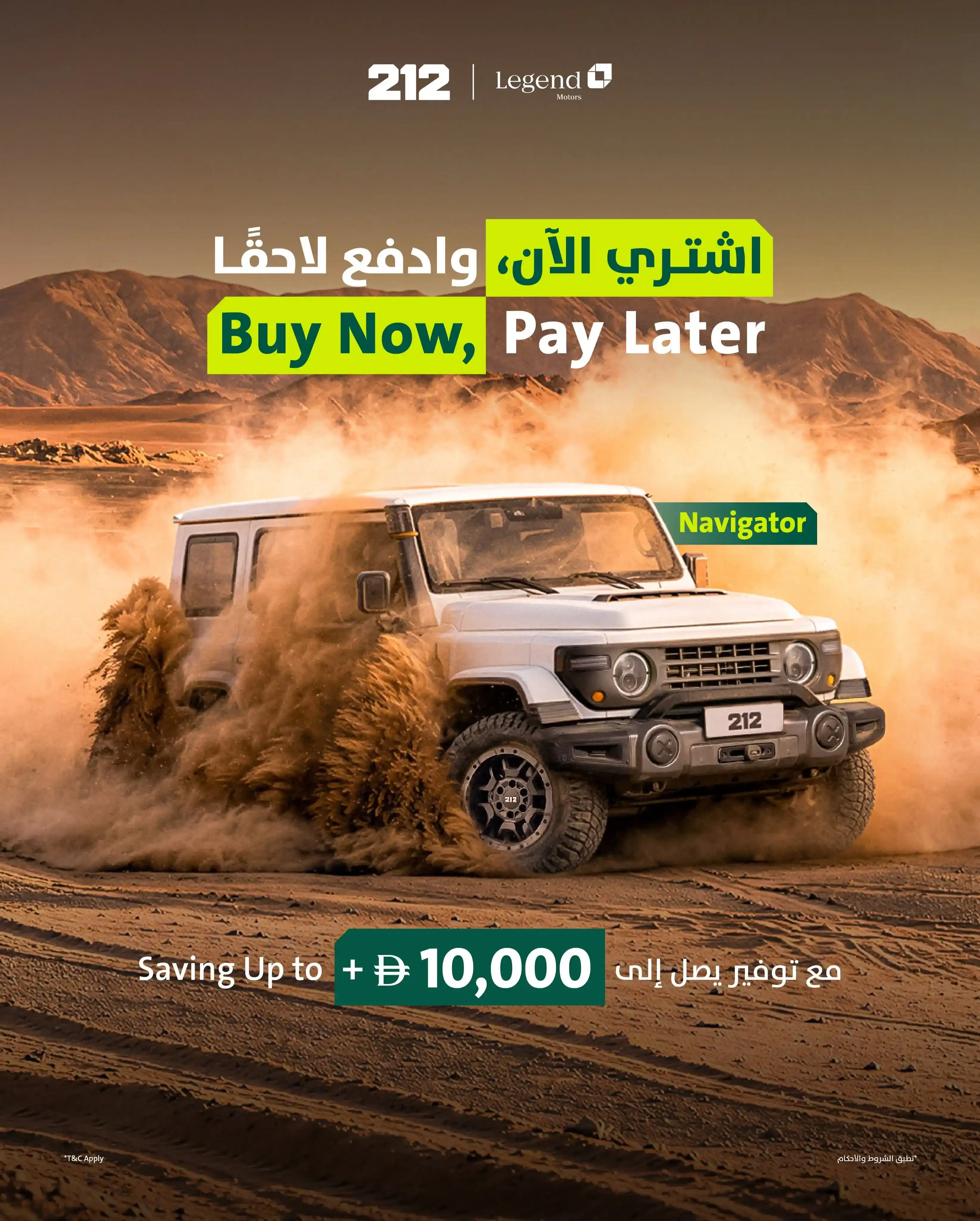 Luxury Cars - CARSCLUB.AE