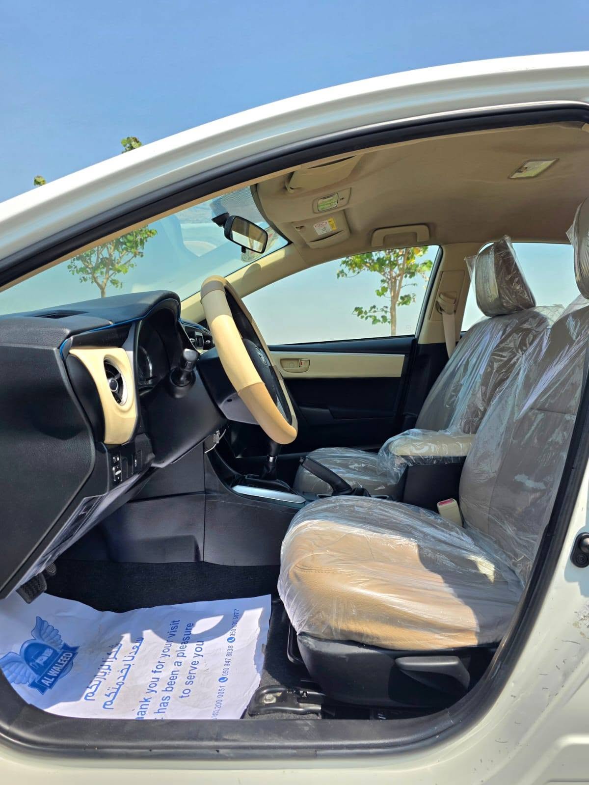 2017 Toyota Corolla photo 3