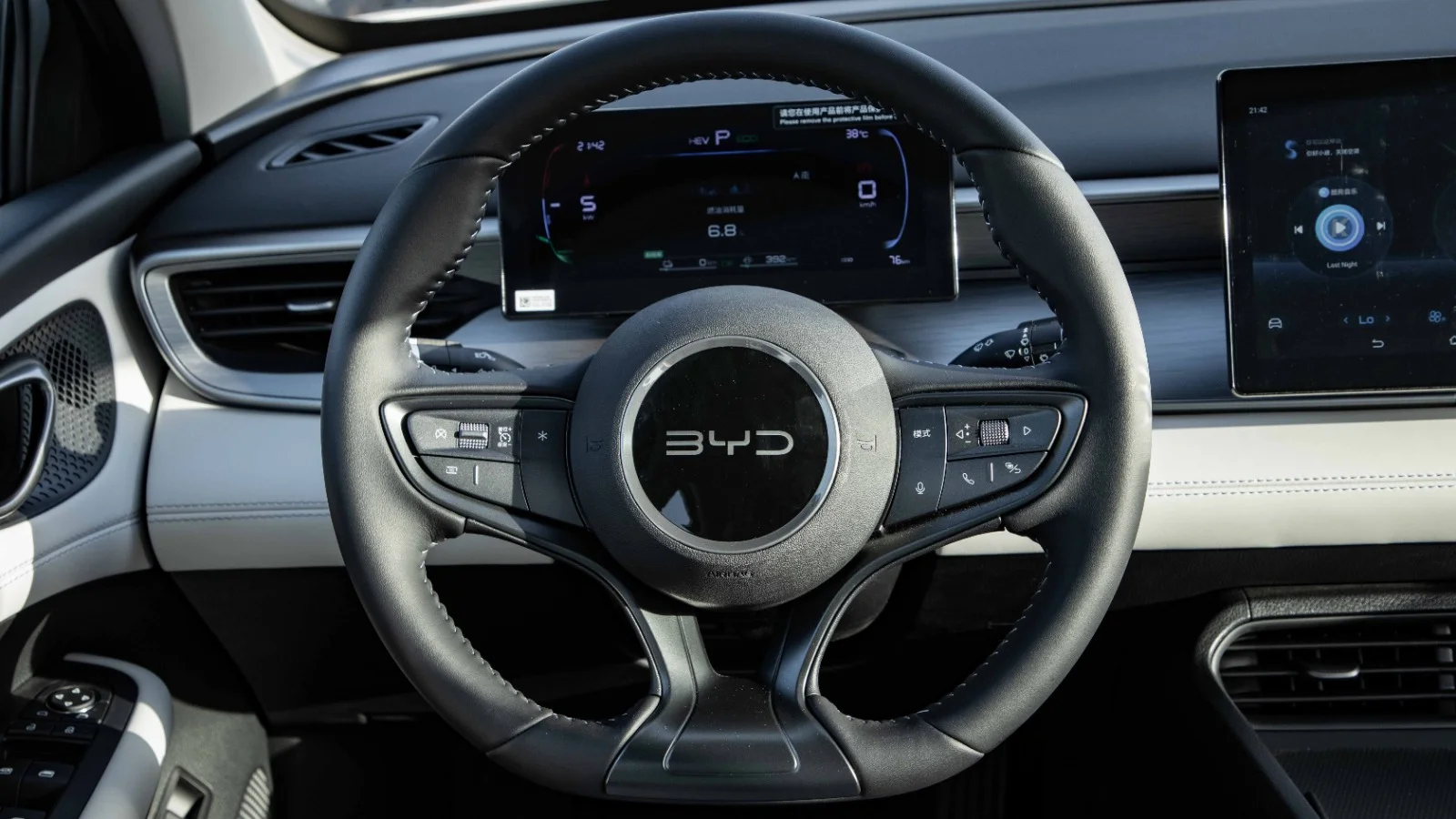 2025 BYD Seal U photo 5