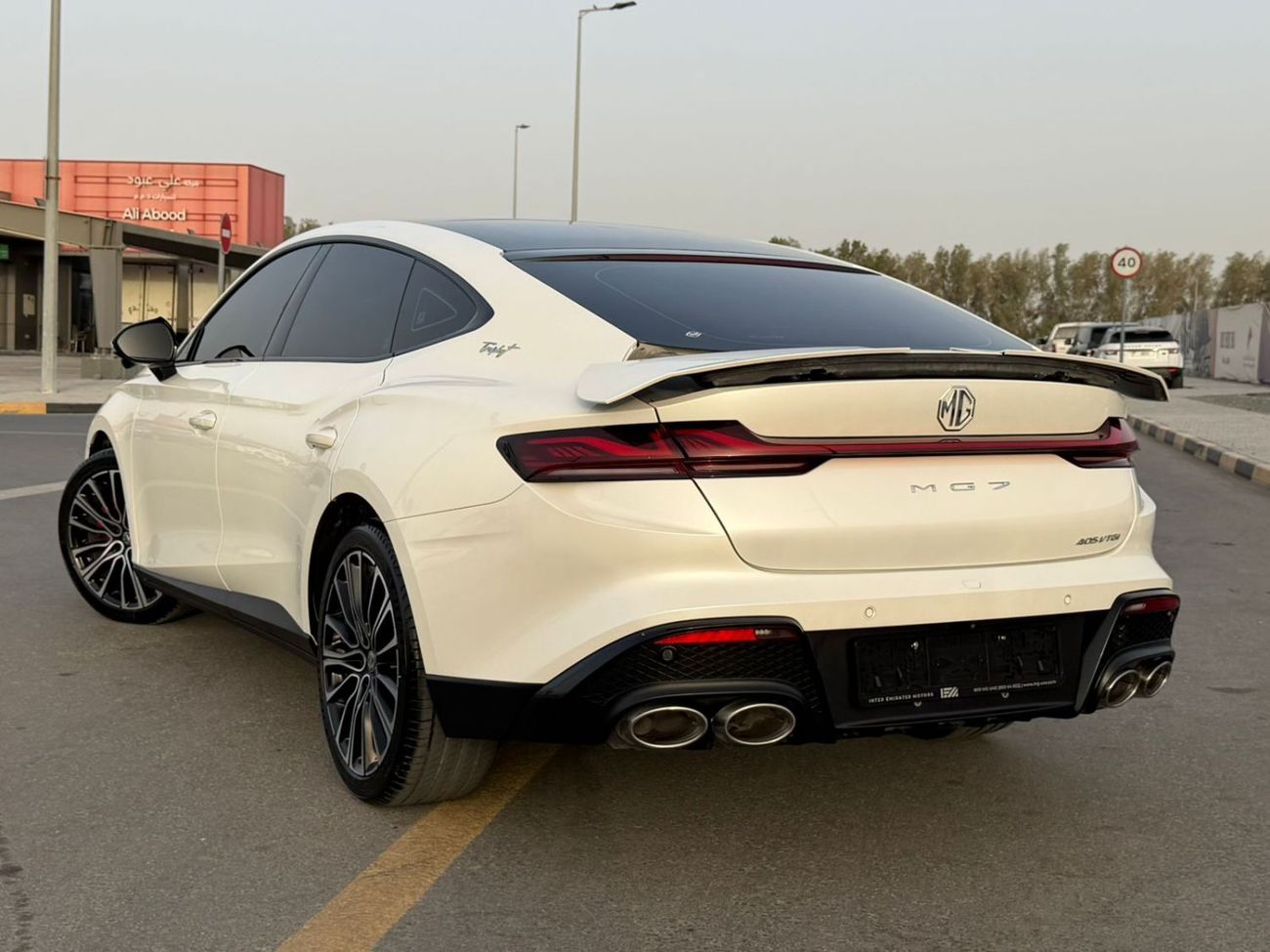 2025 MG MG7 photo 5
