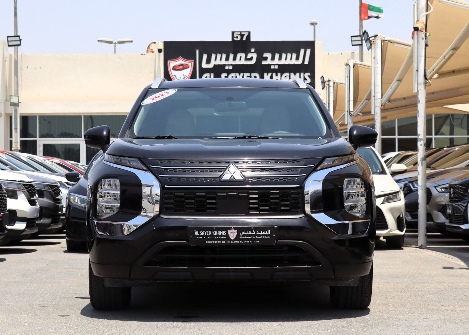 2023 Mitsubishi Outlander photo 2