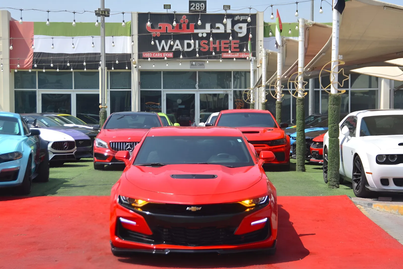 2024 Chevrolet Camaro photo 2