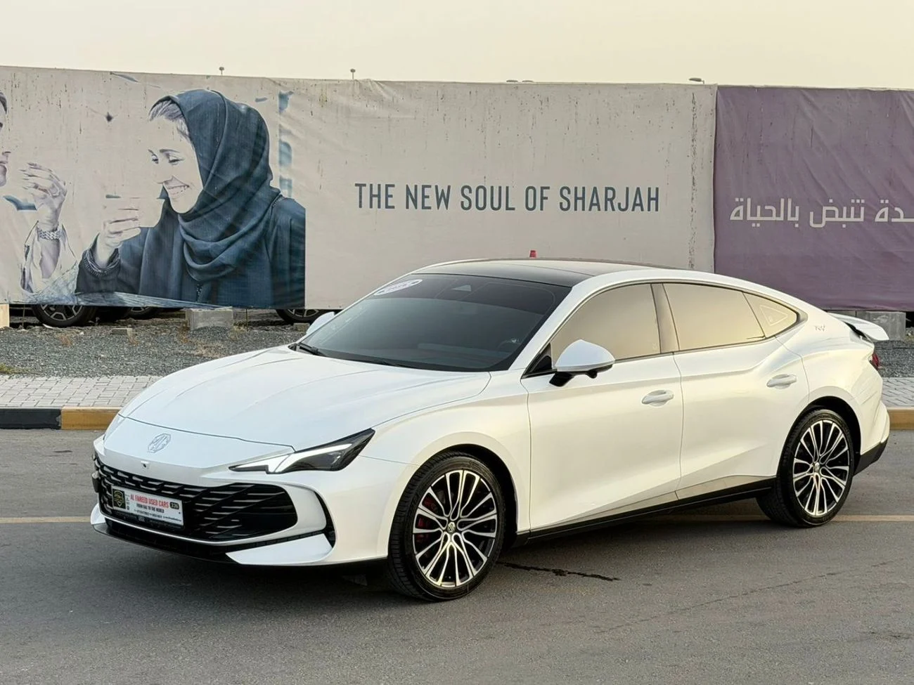 2025 MG MG7 photo 3