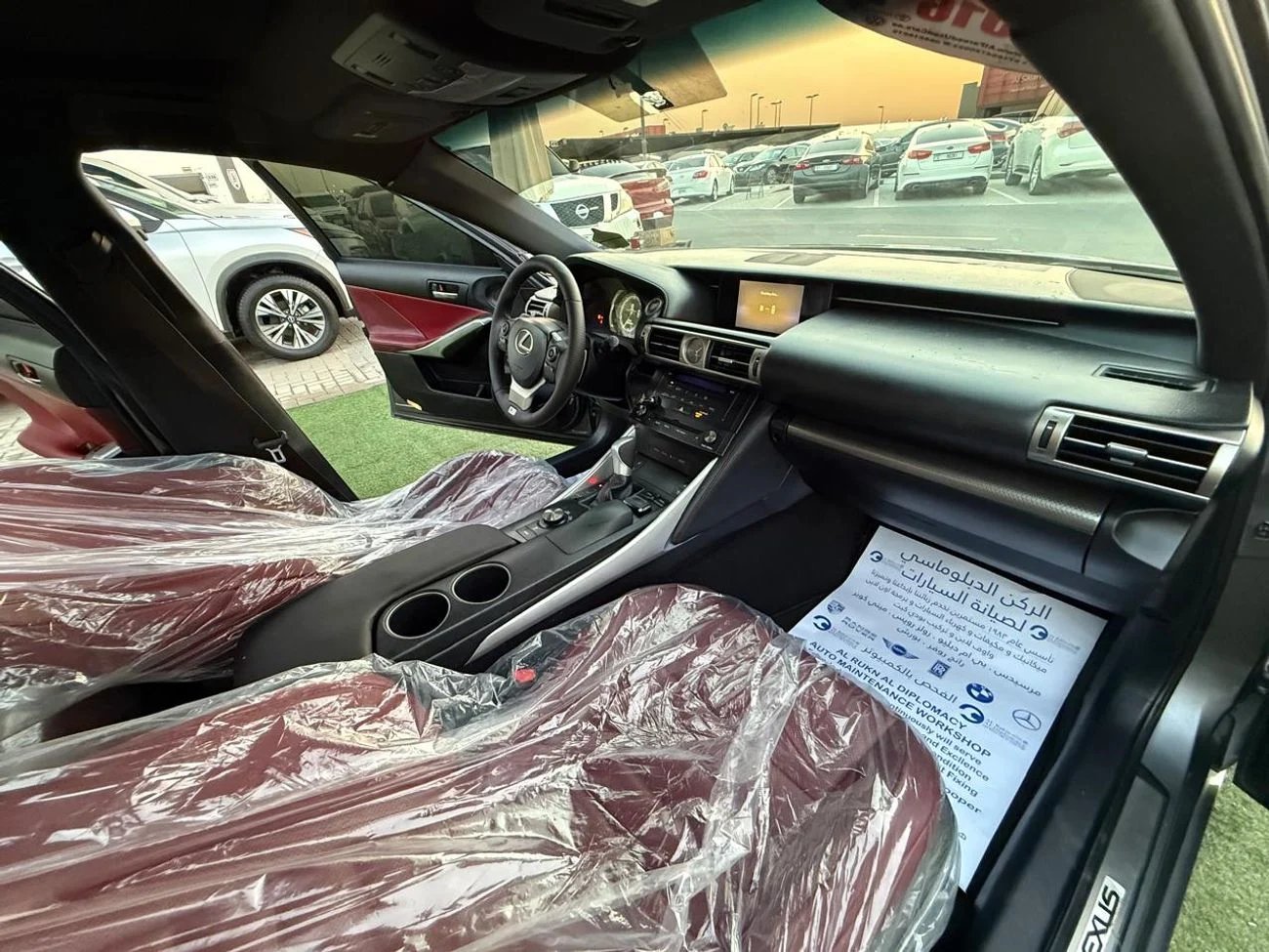 2016 Lexus IS photo 4