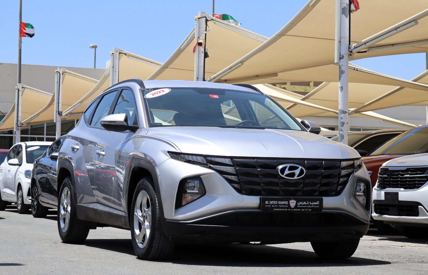 2022 Hyundai Tucson photo 2