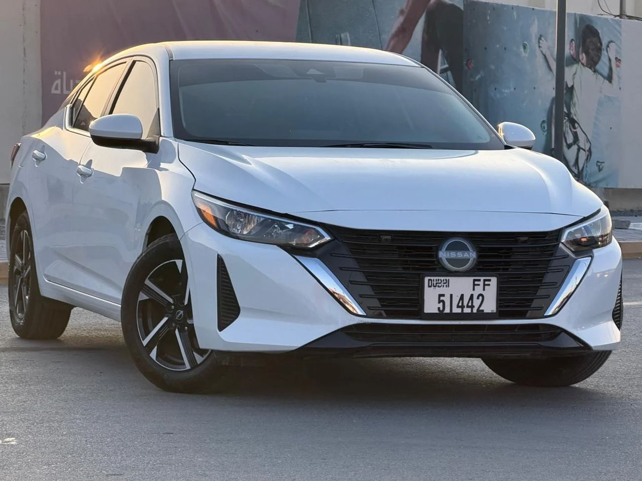 2025 Nissan Sentra