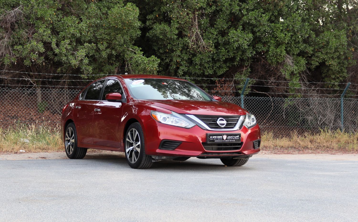 2026 Nissan Altima photo 2