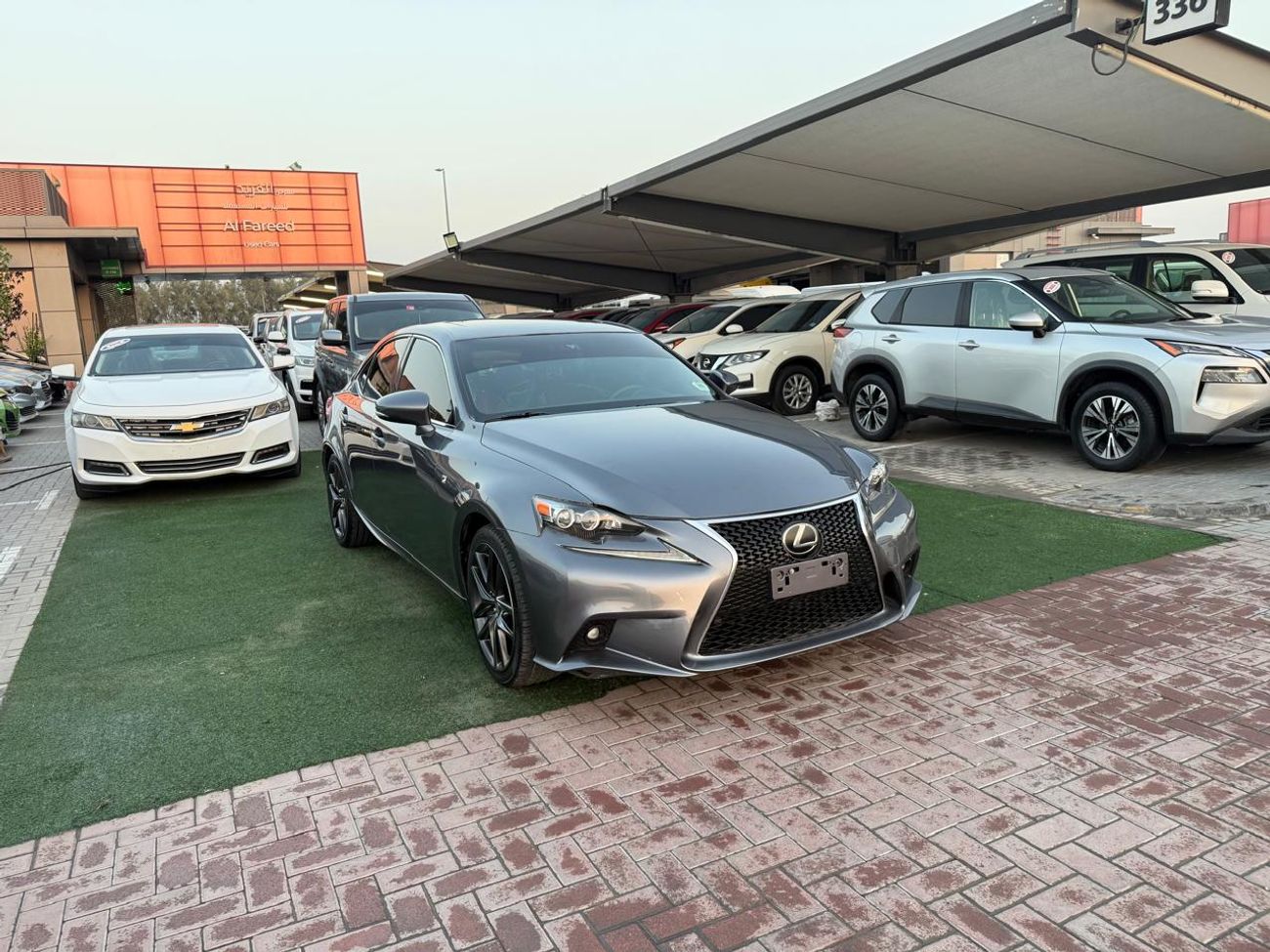 2016 Lexus IS