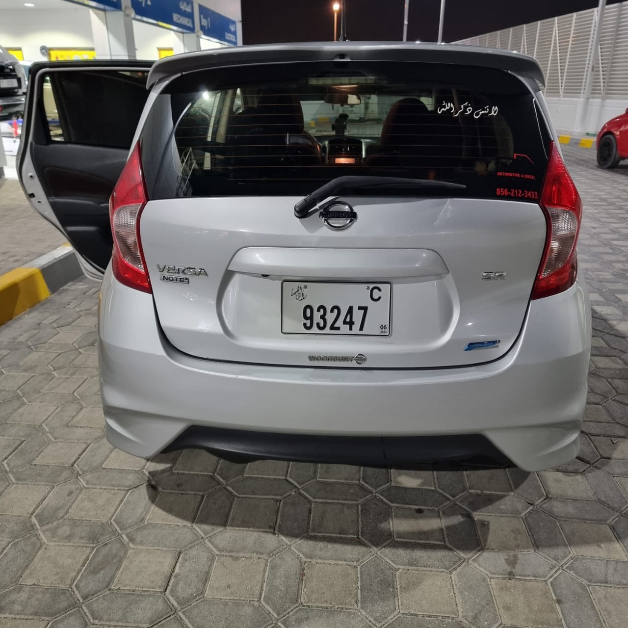 2015 Nissan Note photo 5