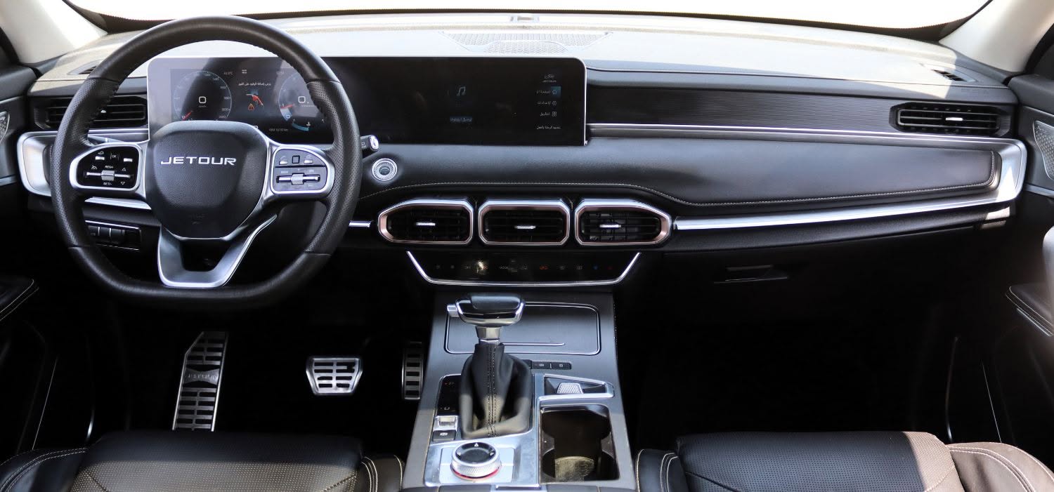 2023 Jetour X70 Plus photo 4