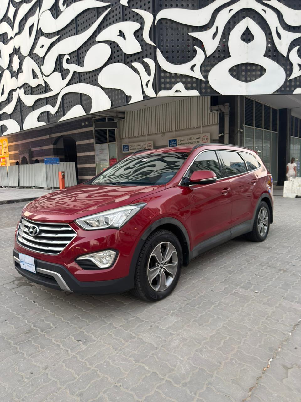 2015 Hyundai Santa Fe photo 3