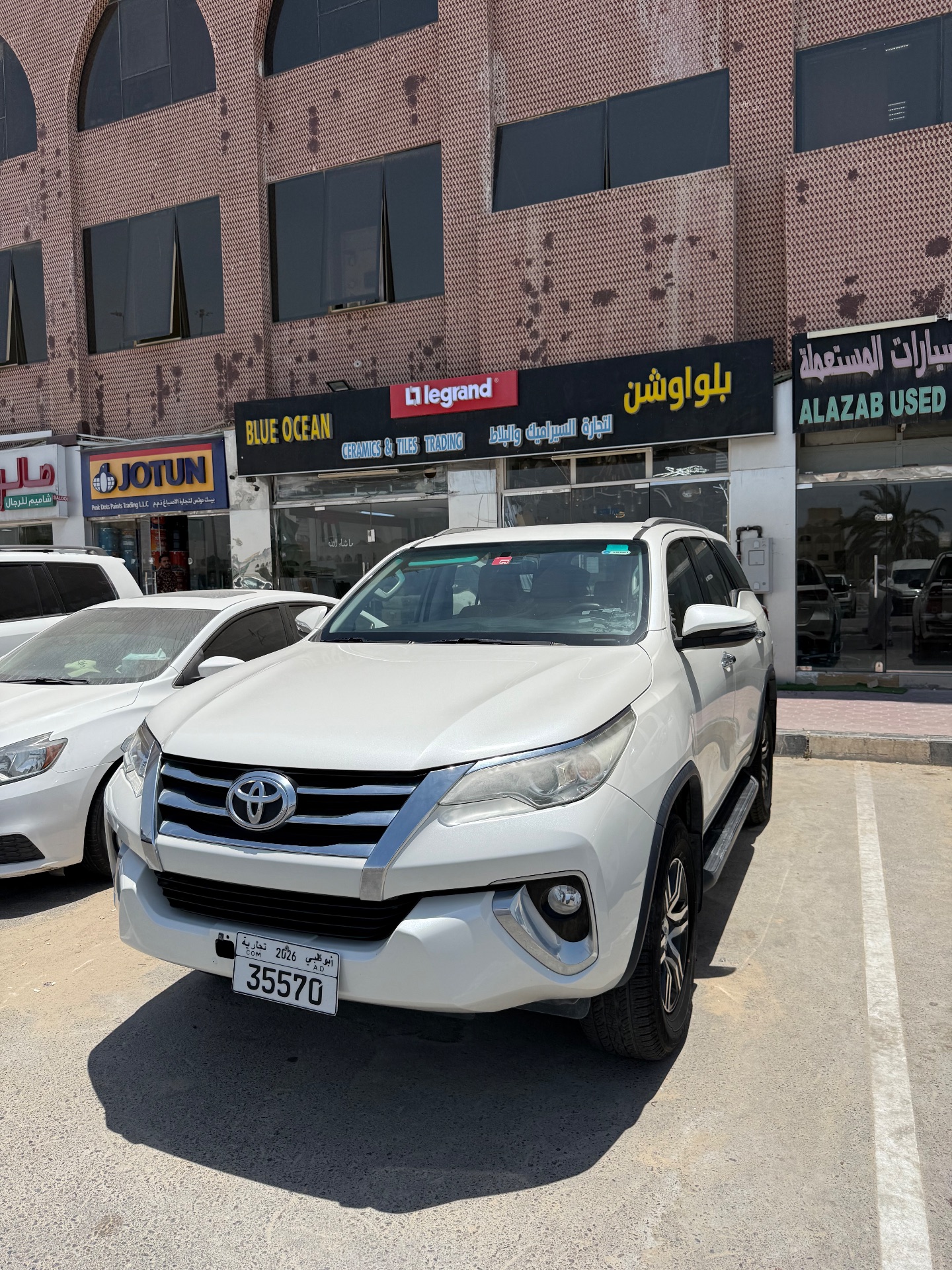 2019 Toyota Fortuner | White | EXR | Only 25,000 KM