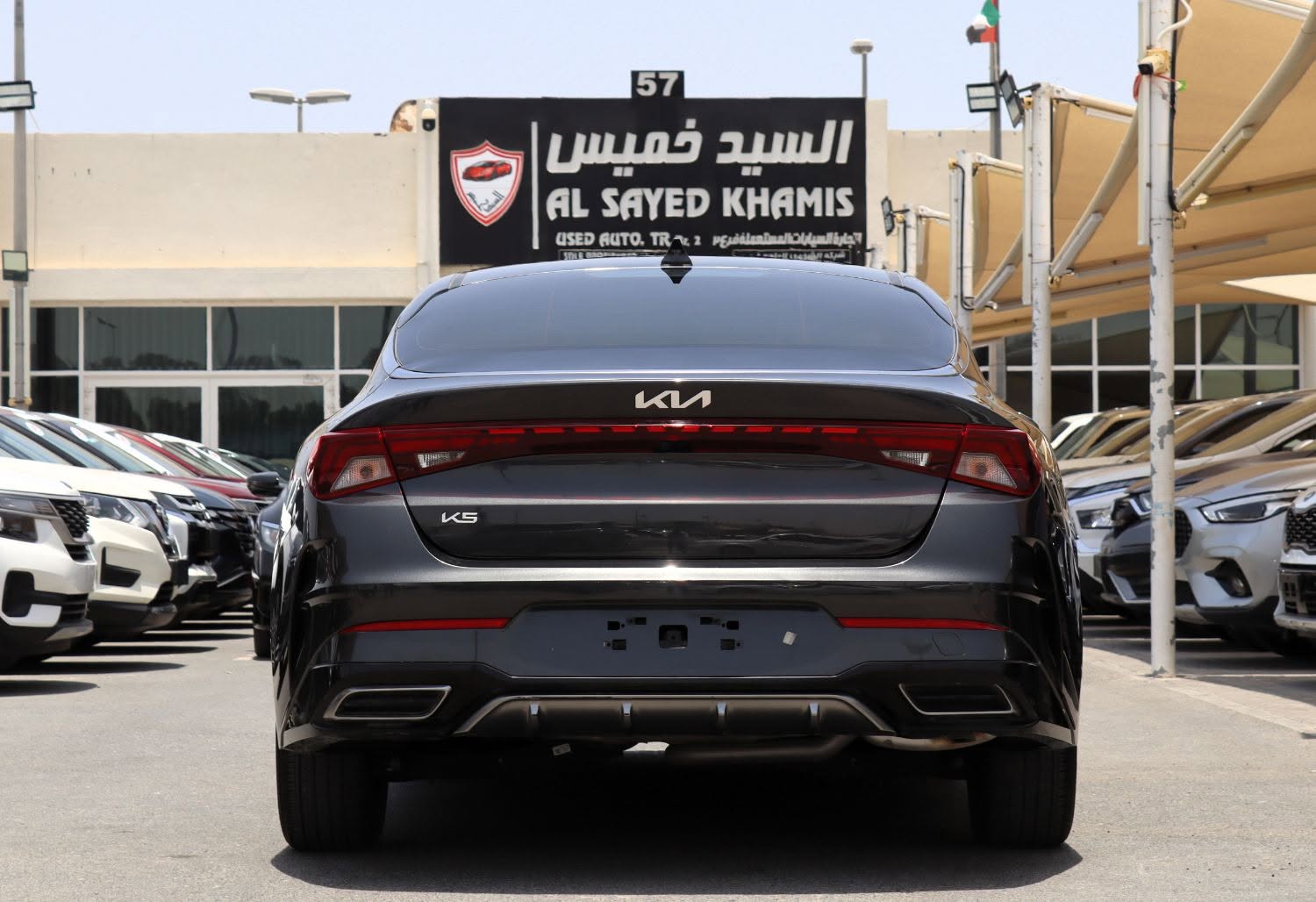 2023 Kia K5 photo 2