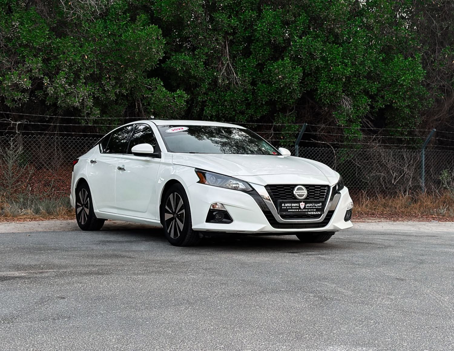 2026 Nissan Altima photo 3
