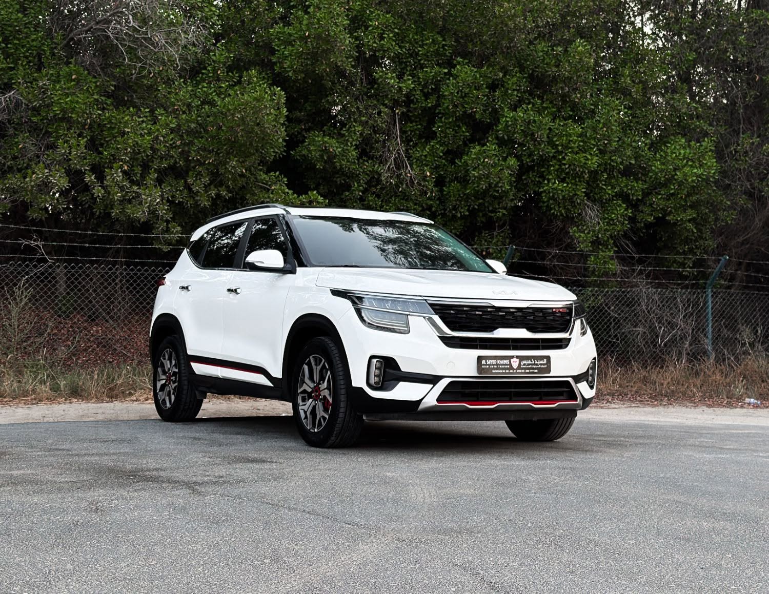 2023 Kia Seltos photo 2