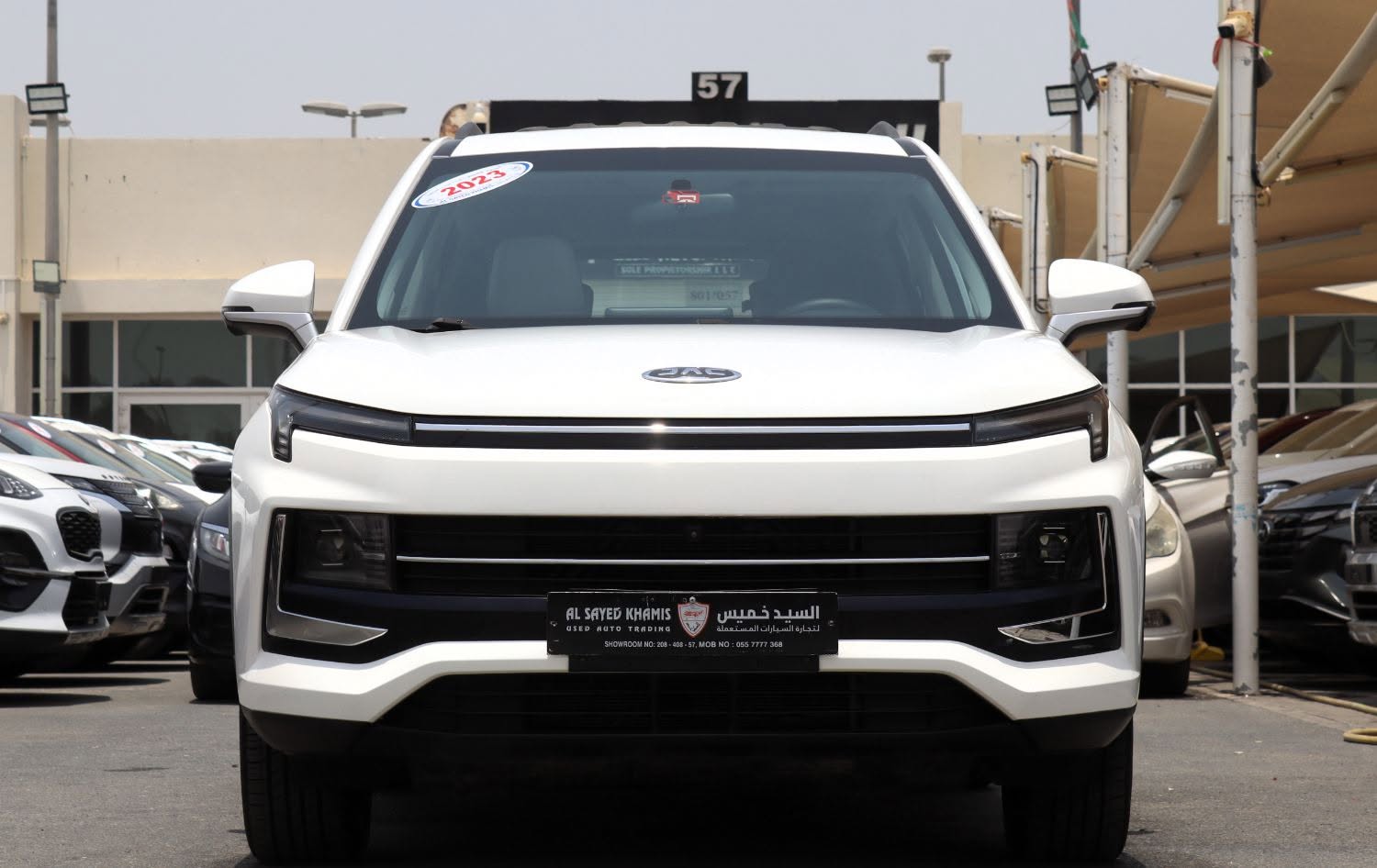 Buy Used 2023 JAC JS4 LUXURY ALSAYED KHAMIS USED CARS