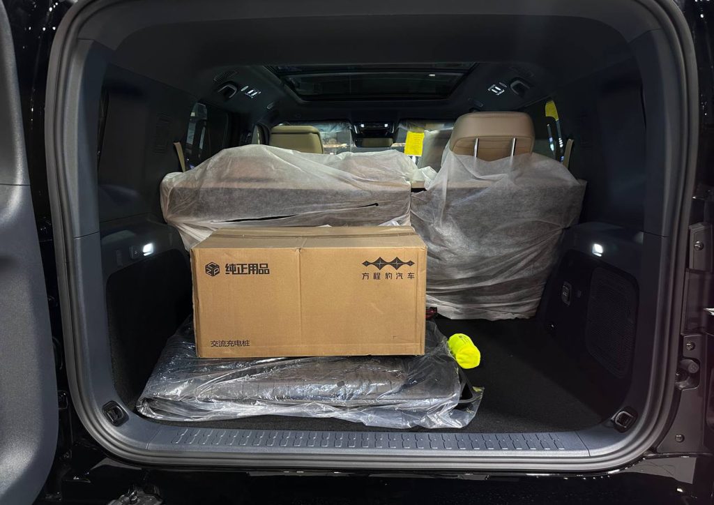2025 BYD Leopard 5 photo 4