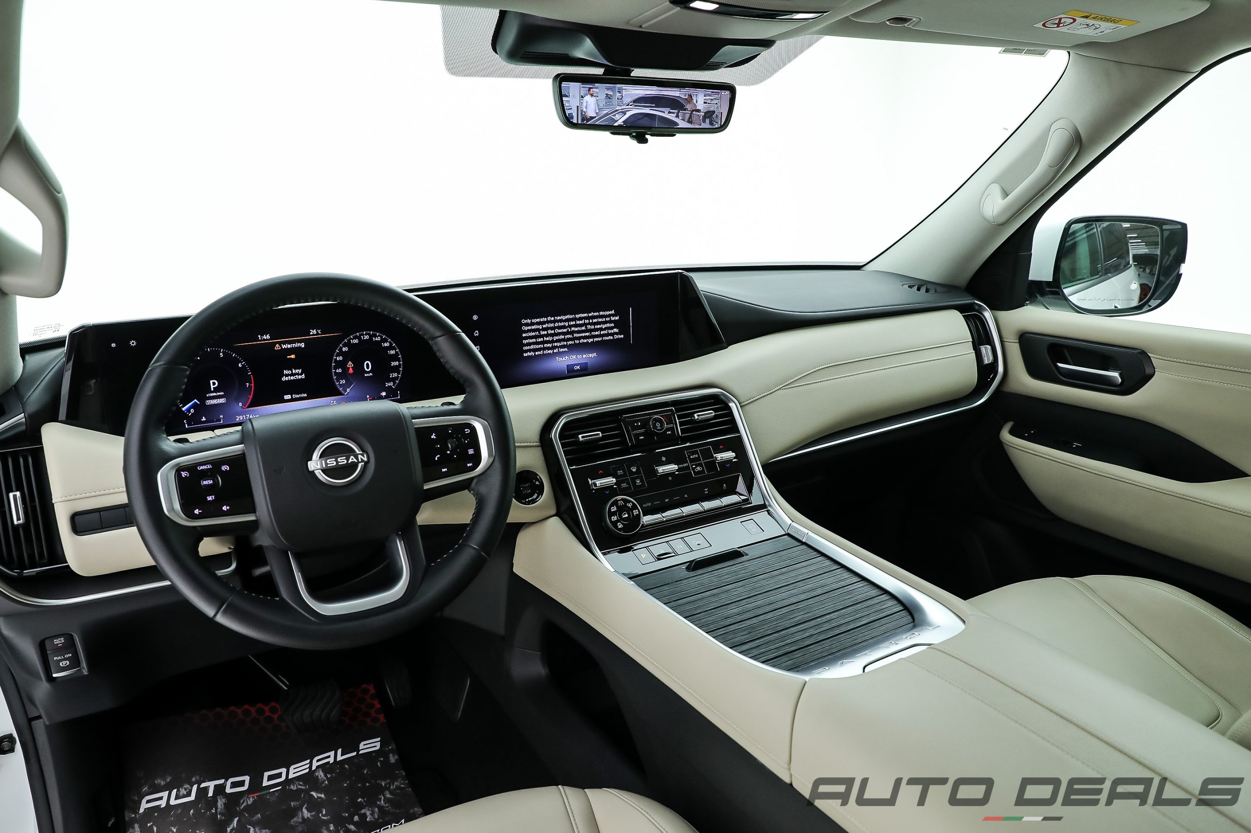 2025 Nissan Patrol photo 5