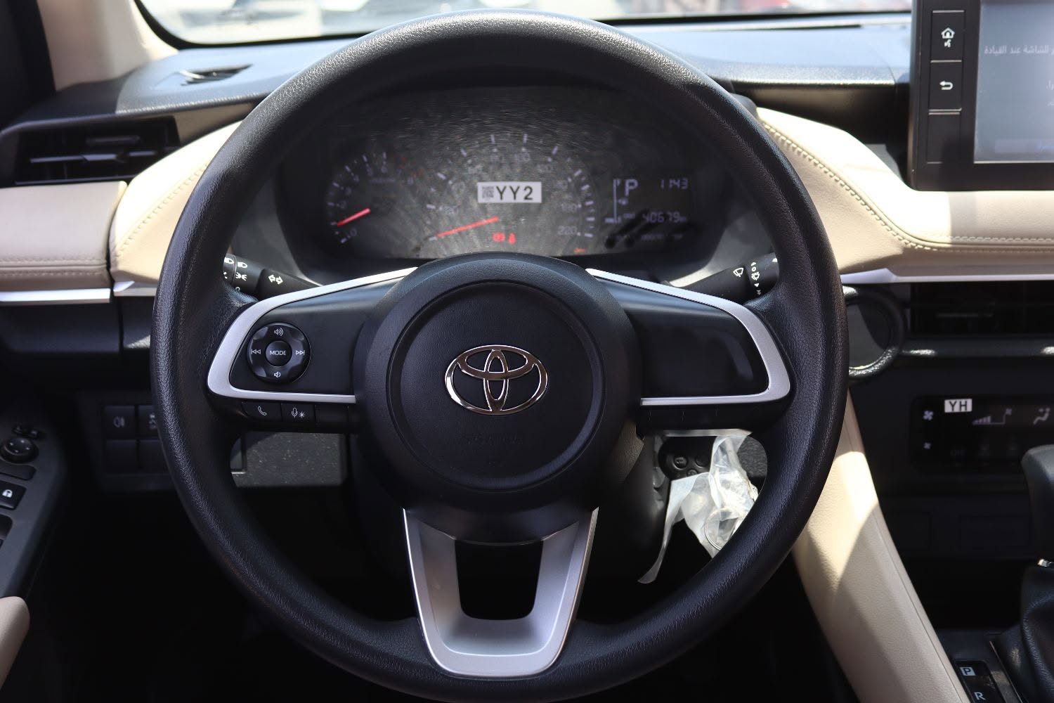 204 Toyota Yaris photo 3