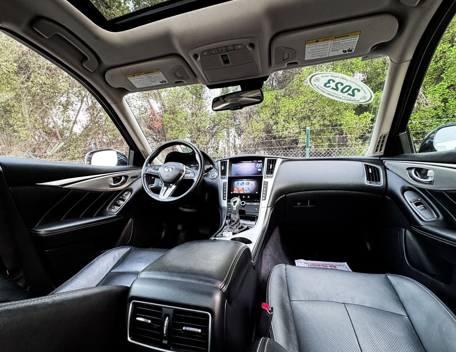 2023 Infiniti Q50 photo 2