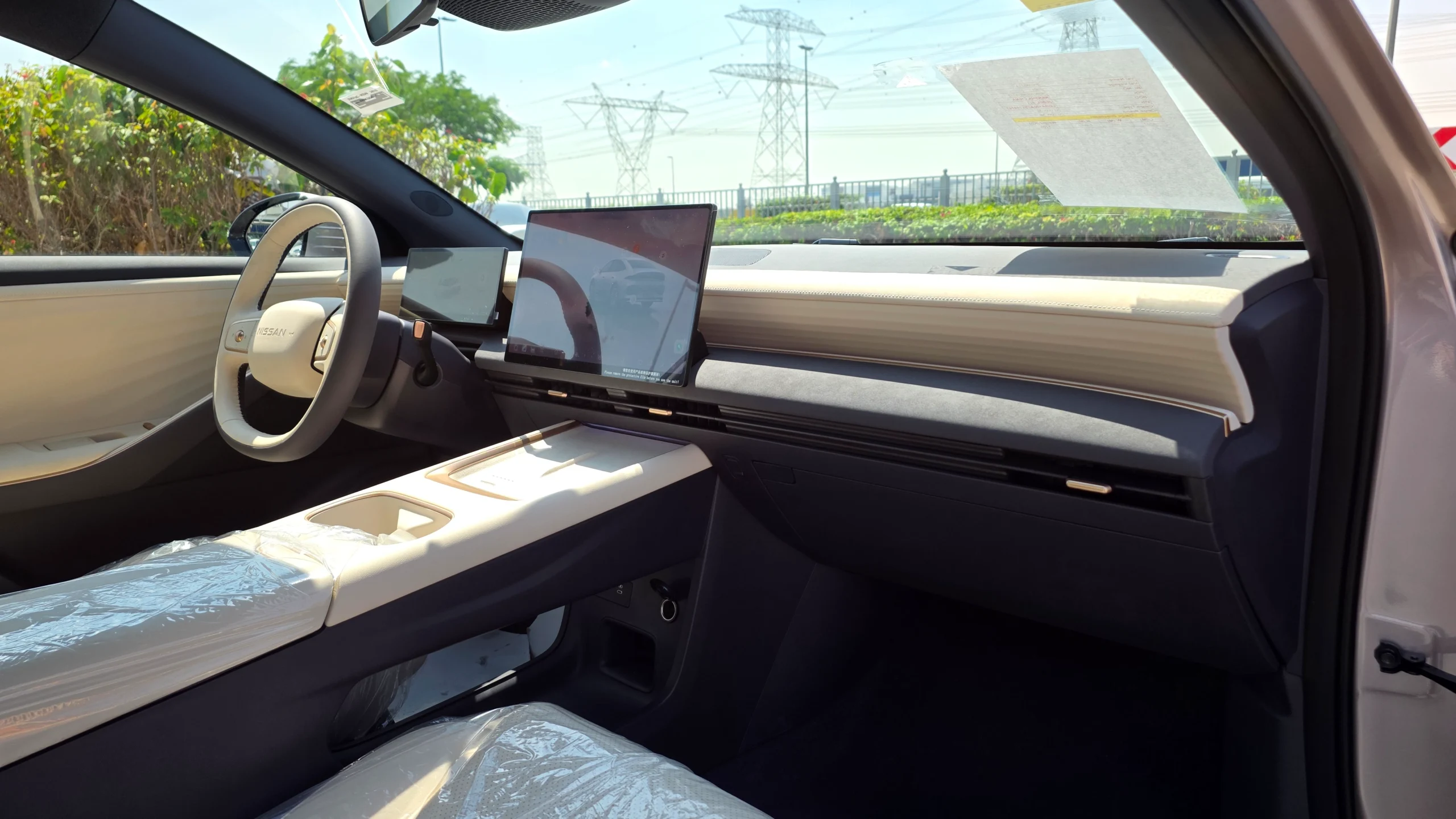 2025 Nissan N6 photo 5