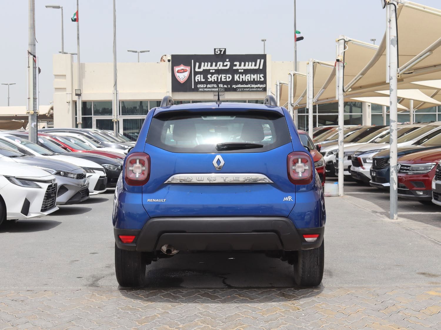 2023 Renault Duster photo 2