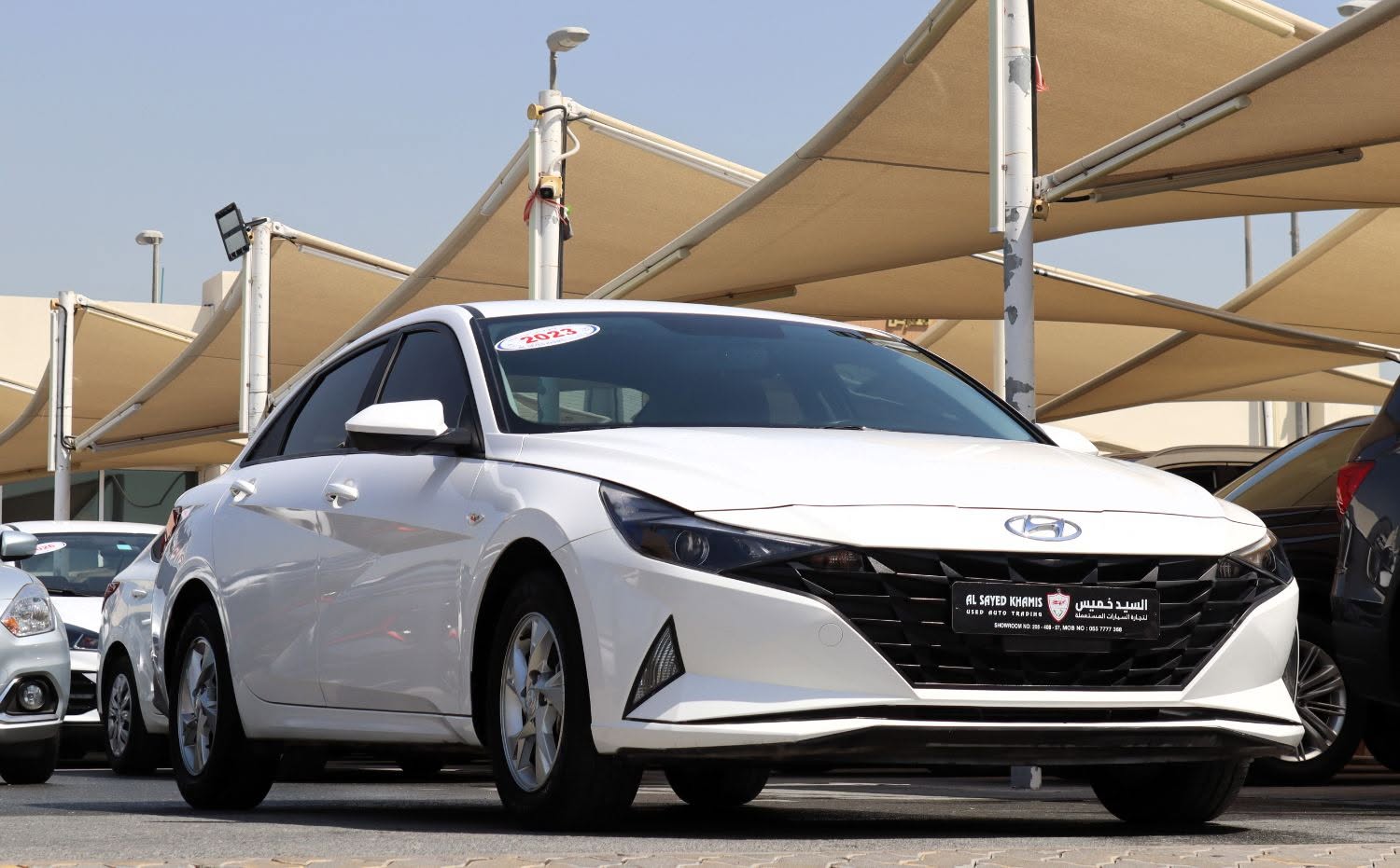 2023 Hyundai Elantra photo 3