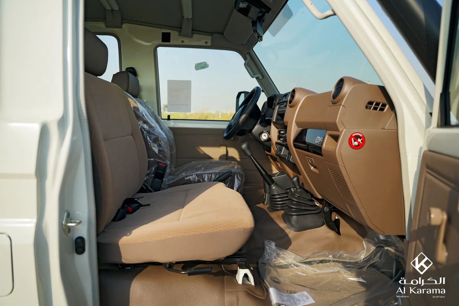2026 Toyota Land Cruiser photo 4