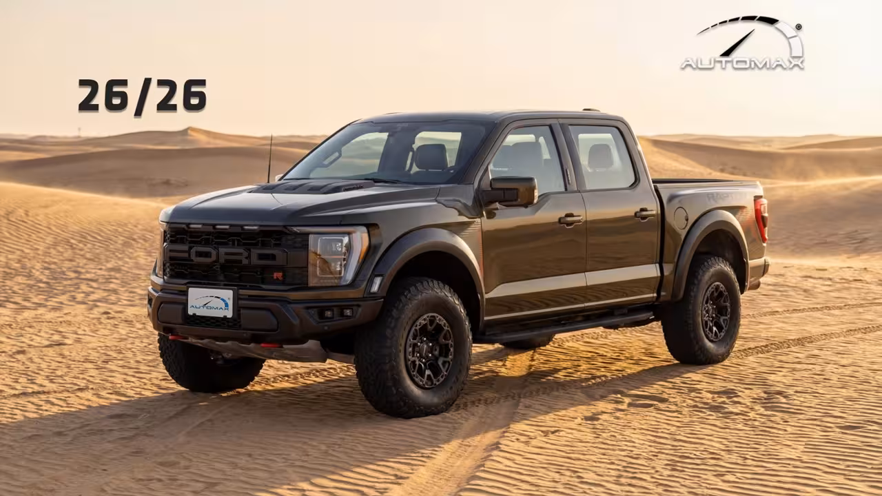 2026 Ford F-150