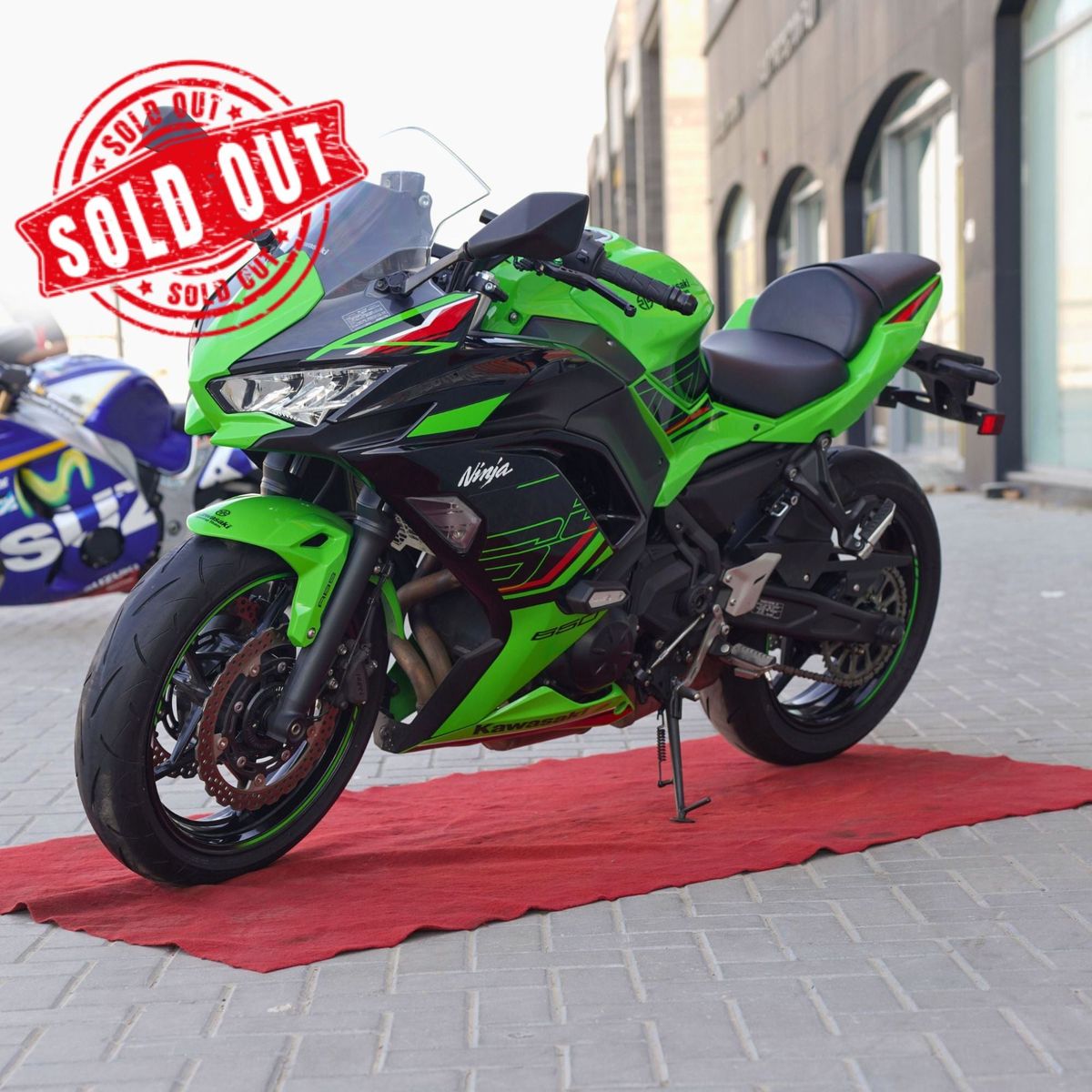 2023 Kawasaki Ninja