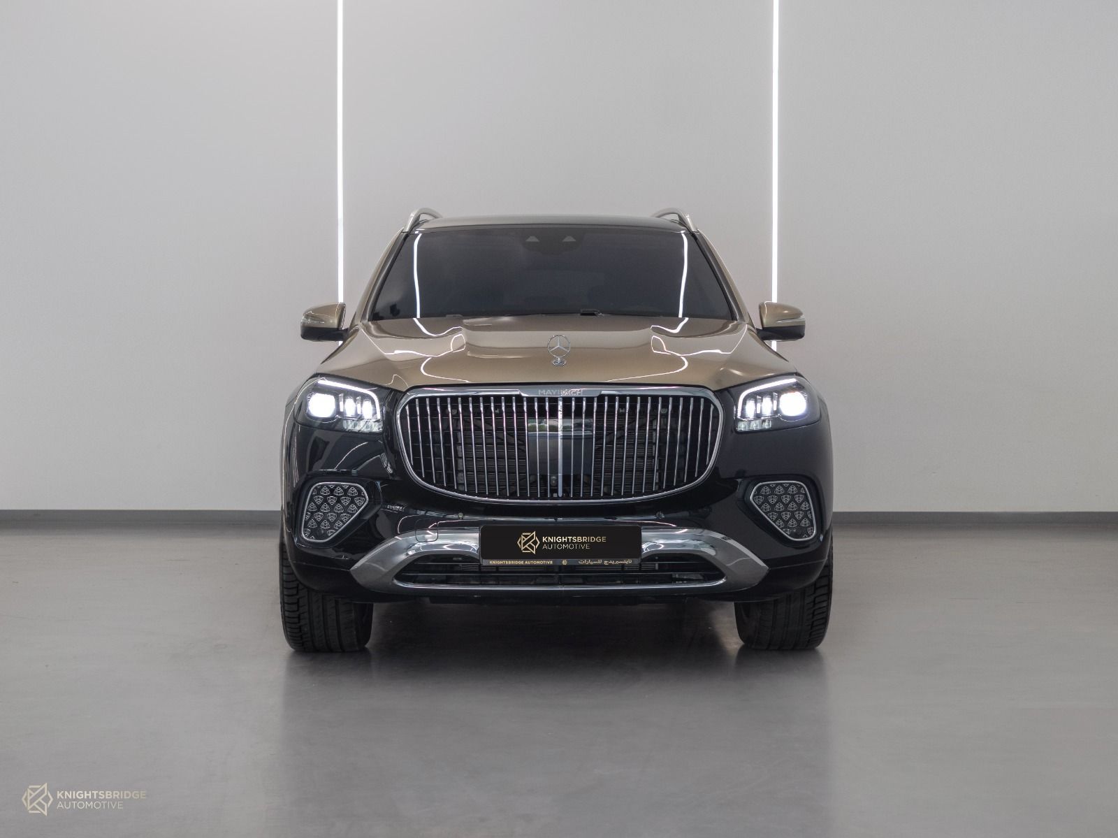 2024 Mercedes-Benz Maybach photo 2