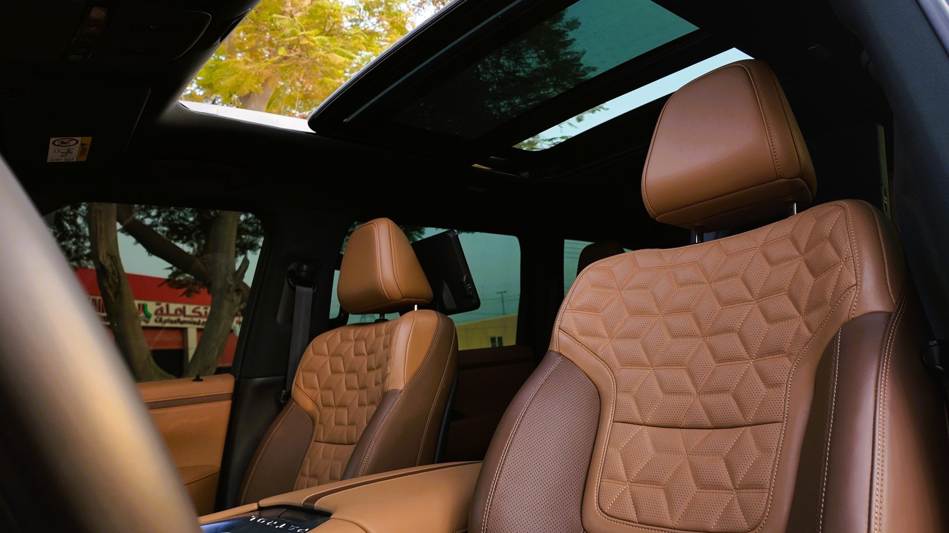 2026 Nissan Patrol photo 4