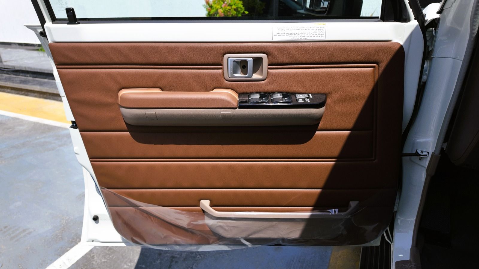 2025 Toyota Land Cruiser photo 5
