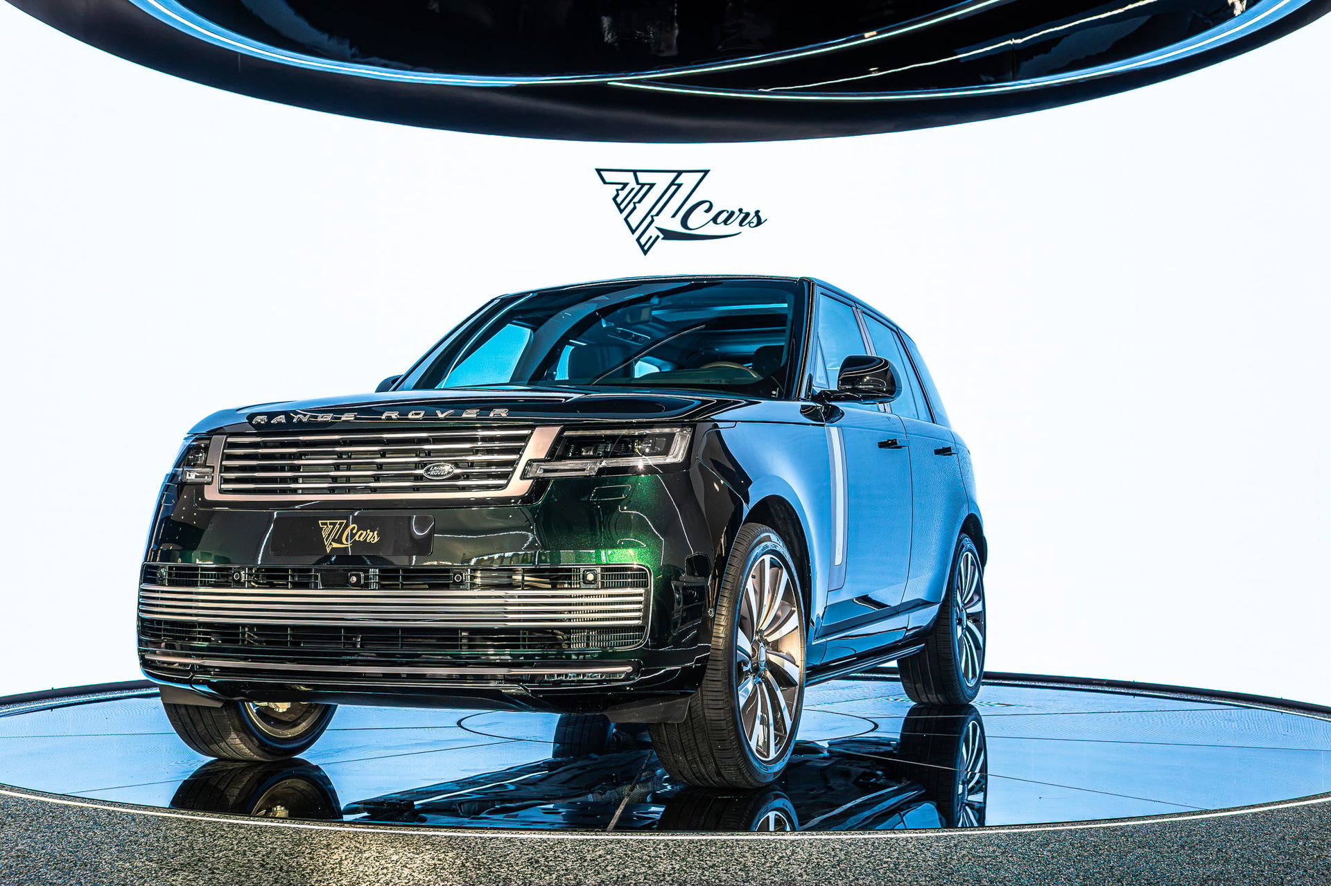 2026 Land Rover Range Rover SV
