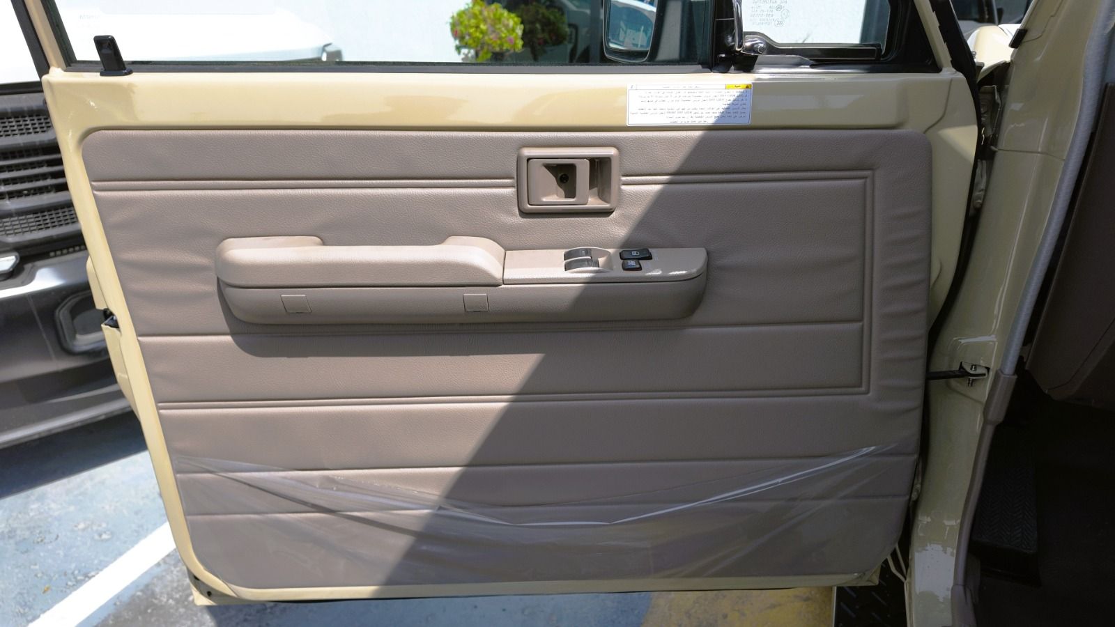 2026 Toyota Land Cruiser photo 5