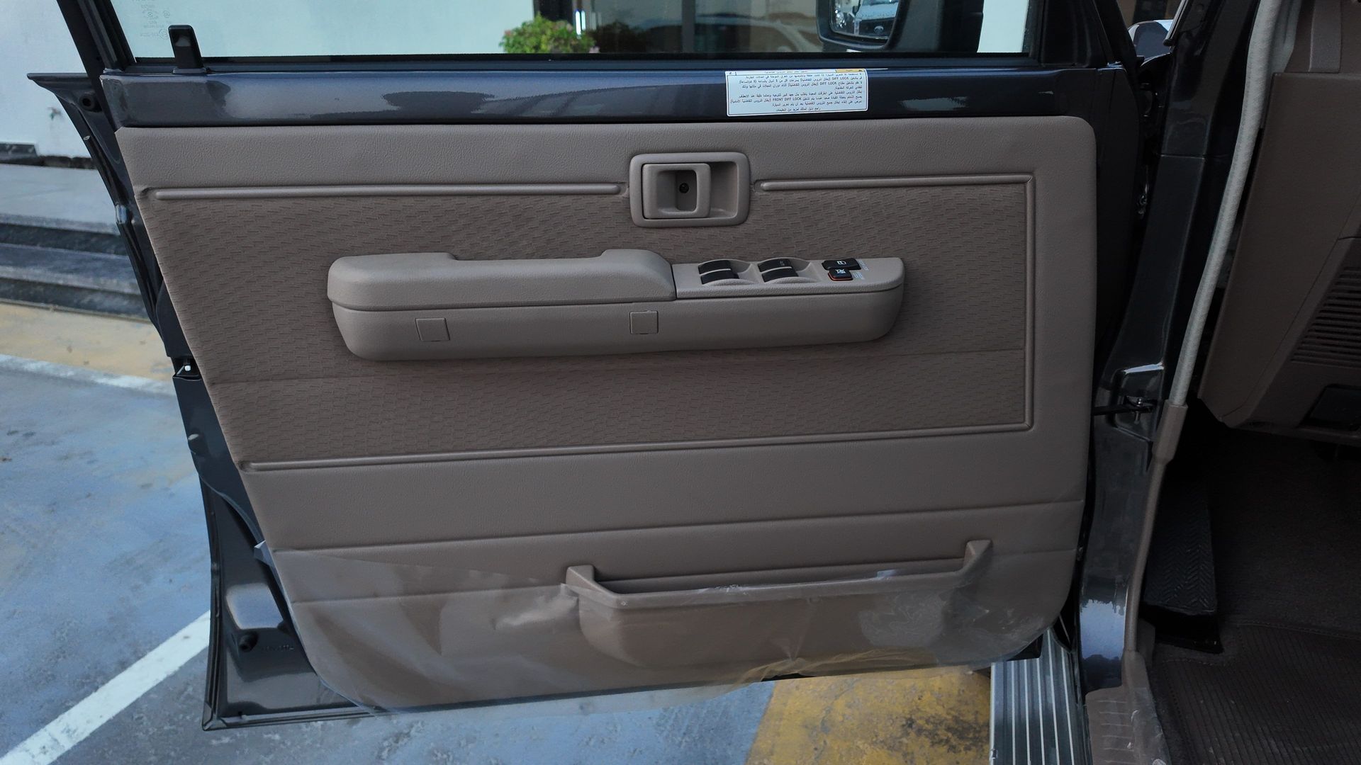 2026 Toyota Land Cruiser photo 5