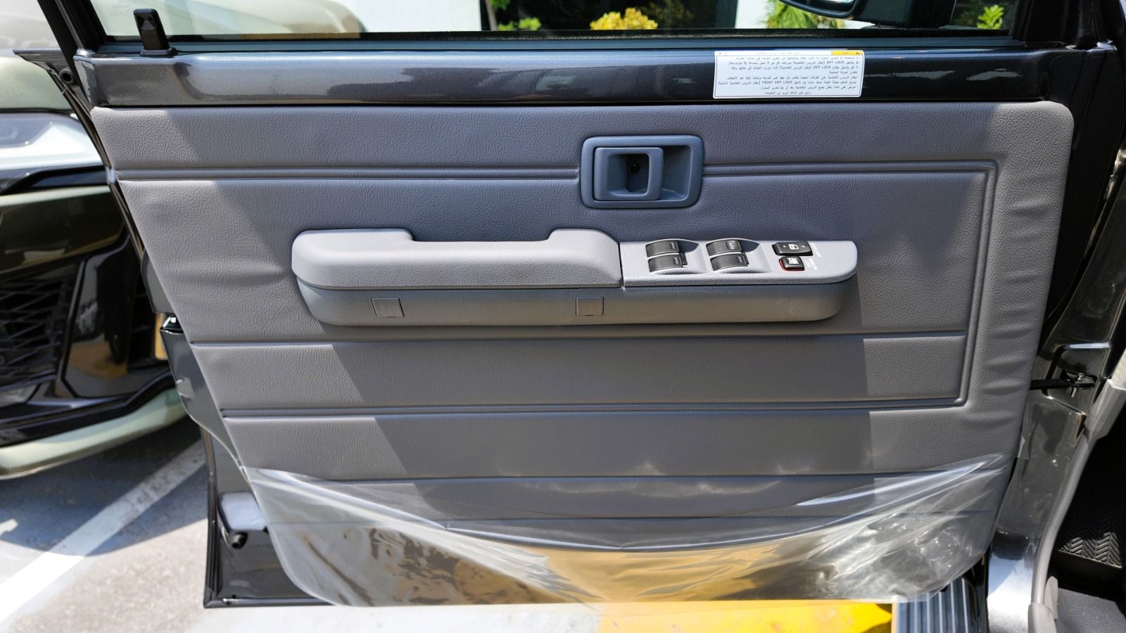 2026 Toyota Land Cruiser photo 4