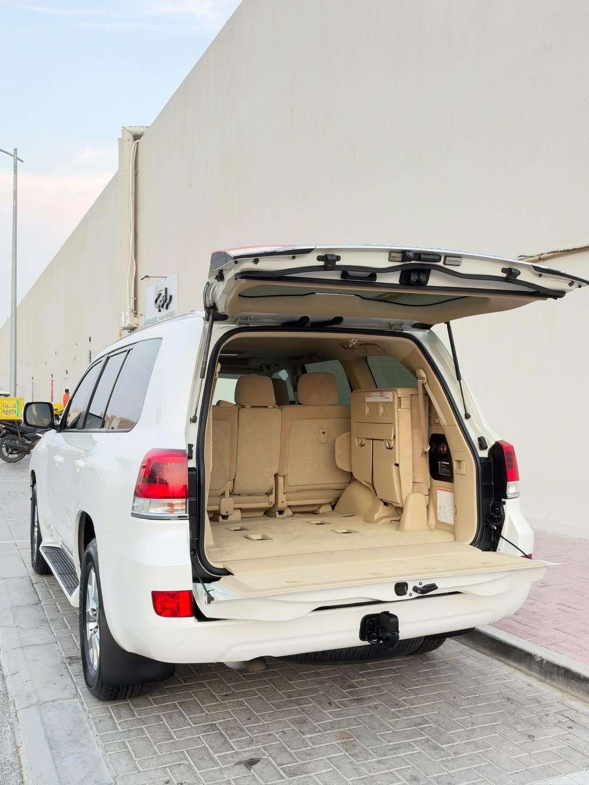 2017 Toyota Land Cruiser photo 5