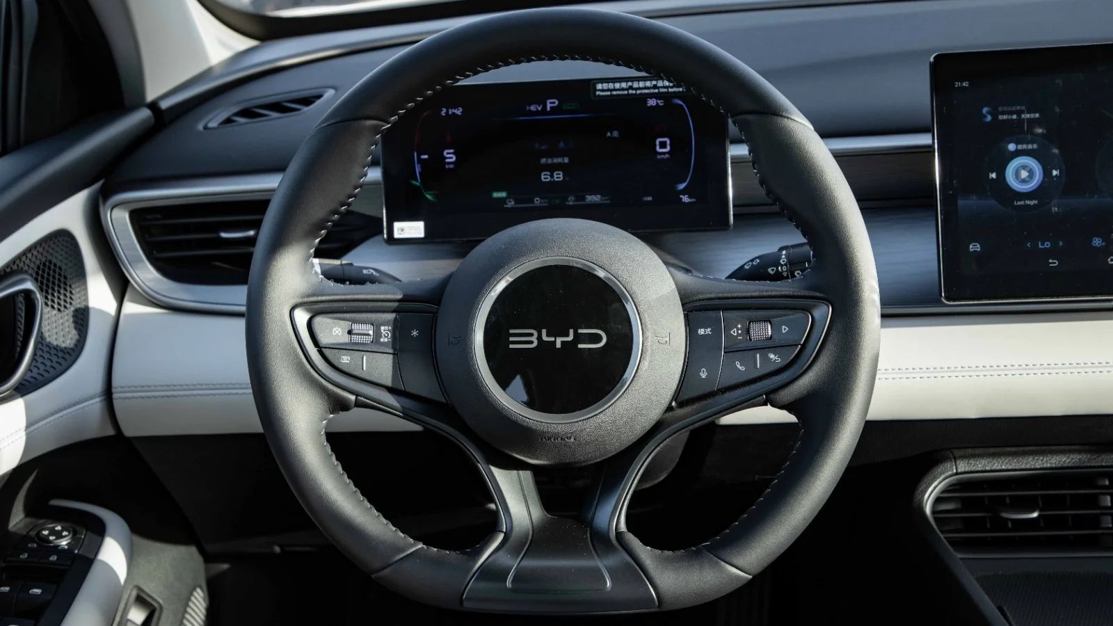 2025 BYD Seal U photo 5