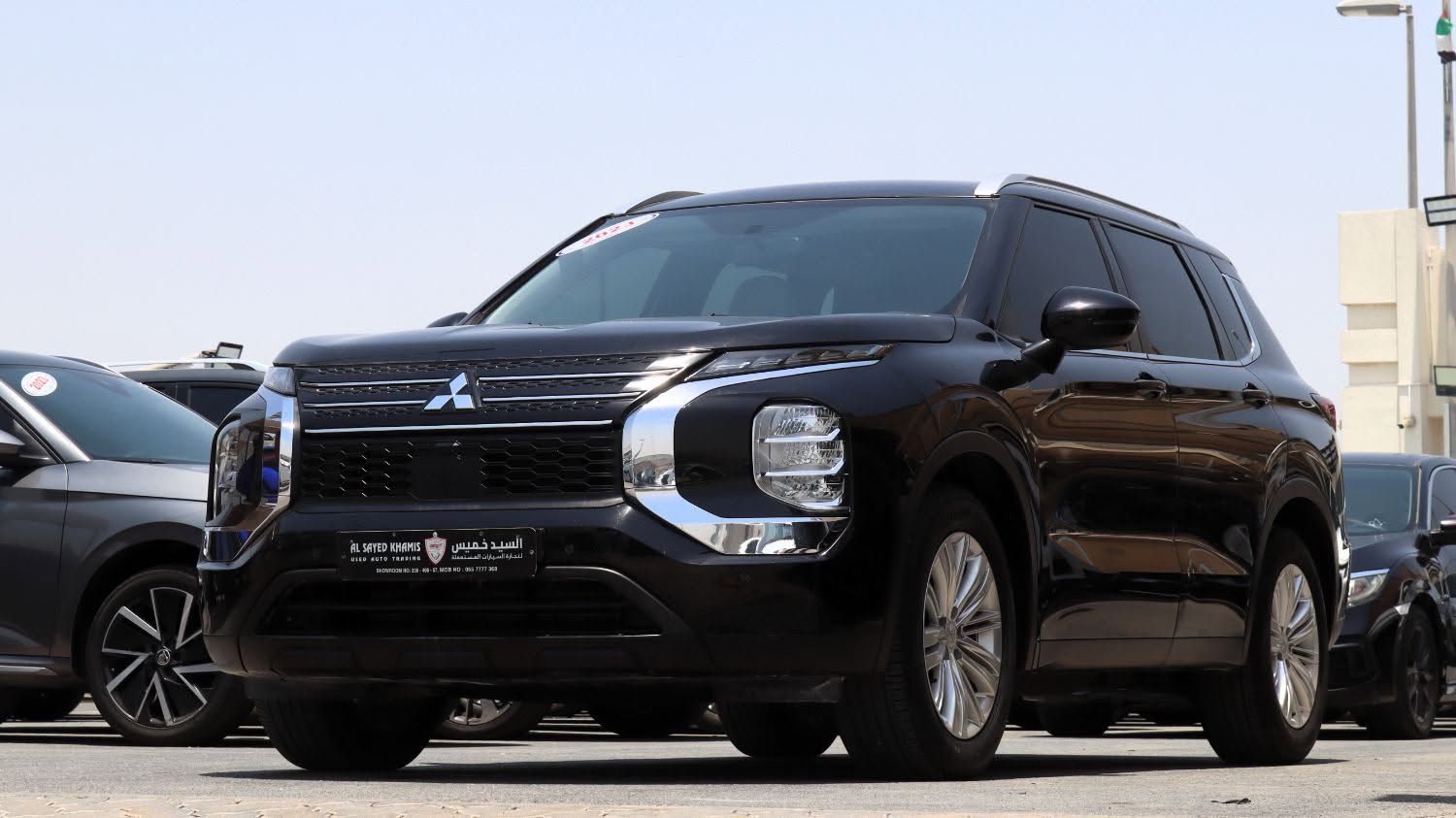 2023 Mitsubishi Outlander