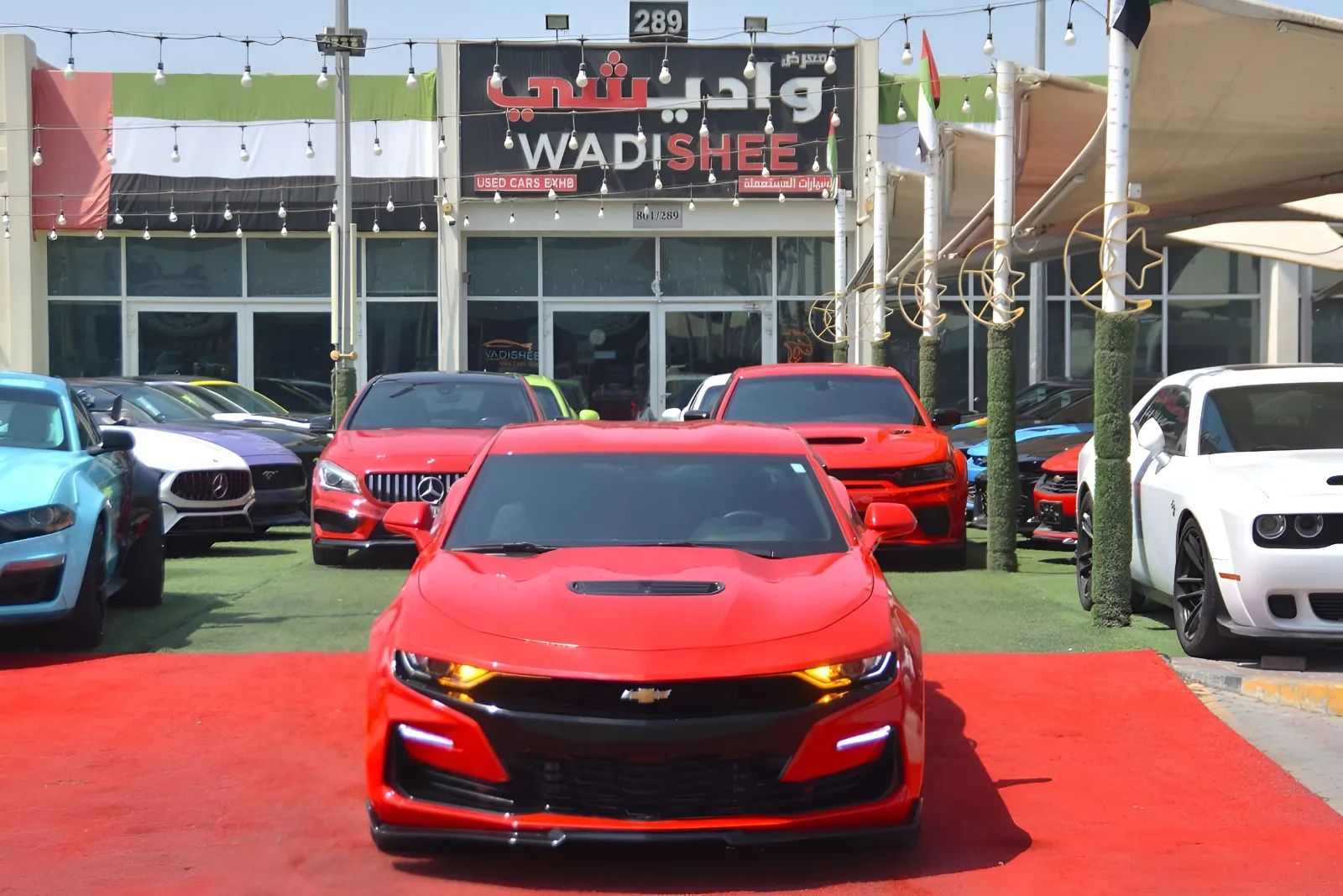 2024 Chevrolet Camaro photo 2