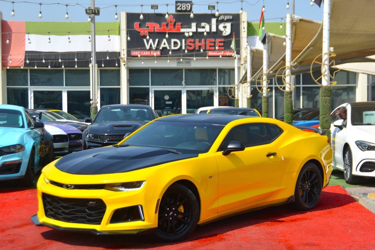 2020 Chevrolet Camaro