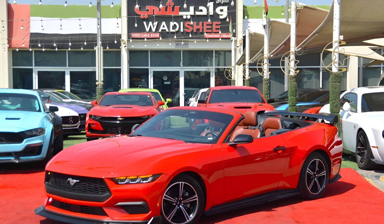 2026 Ford Mustang