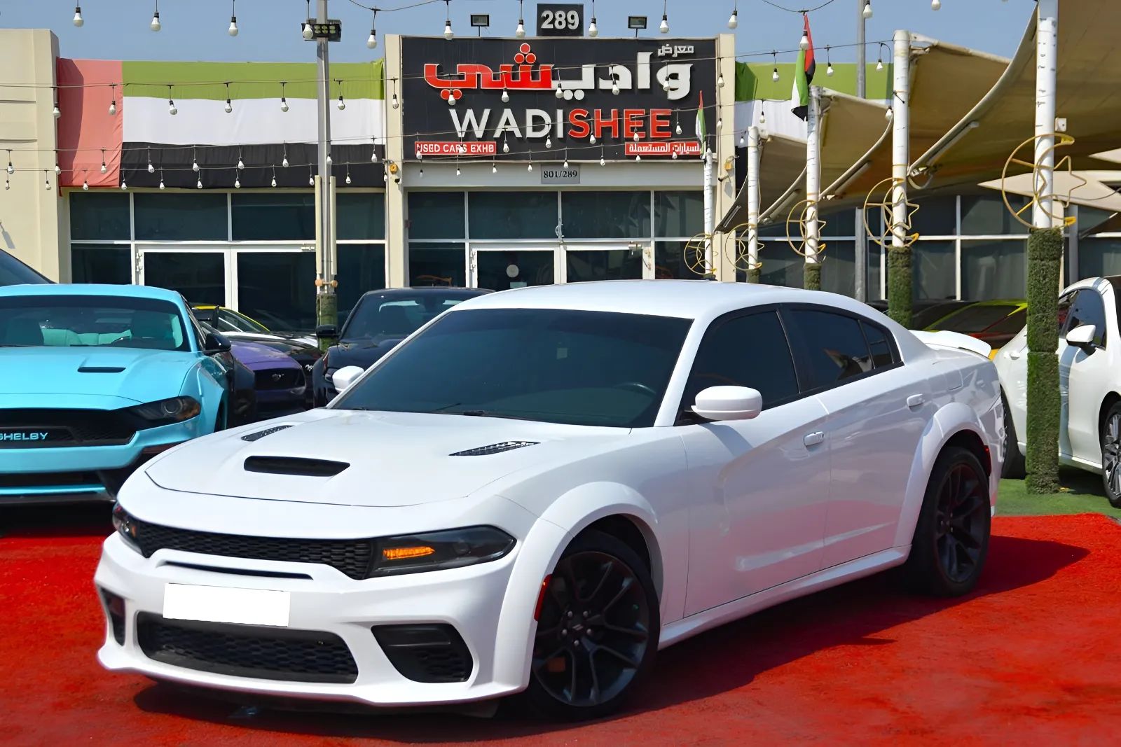 2020 Dodge Charger