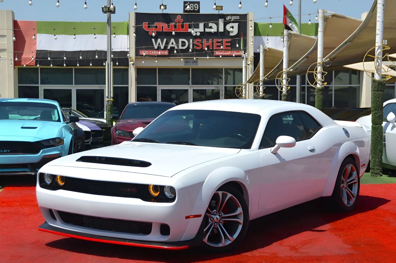 2021 Dodge Challenger