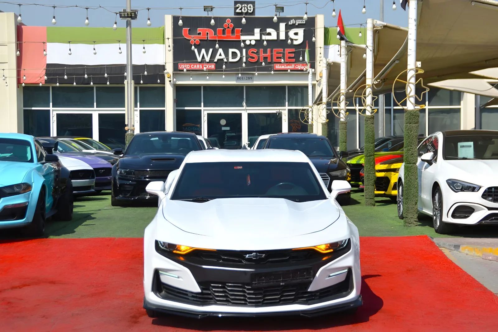 2020 Chevrolet Camaro
