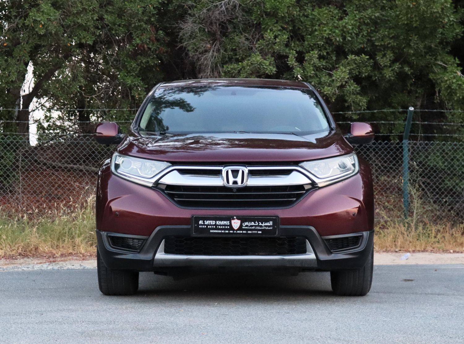 2018 Honda CR-V
