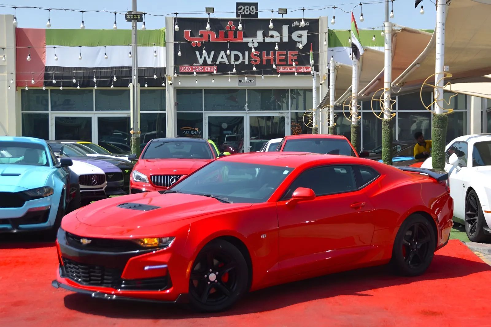 2024 Chevrolet Camaro
