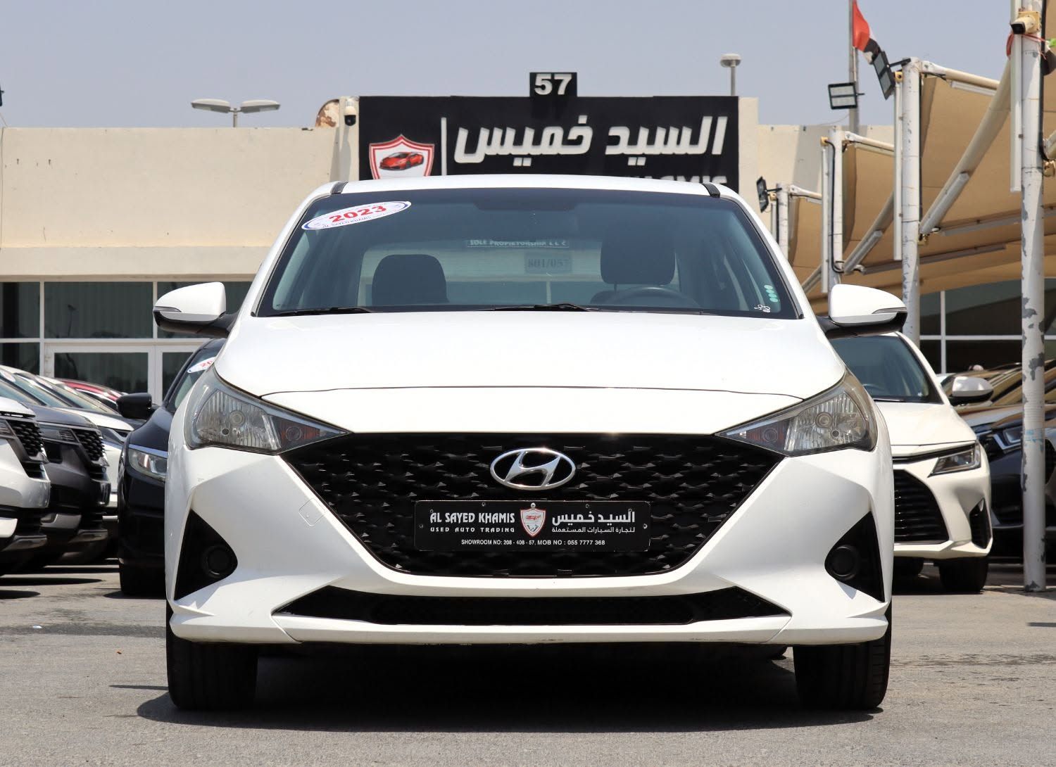 2026 Hyundai Accent