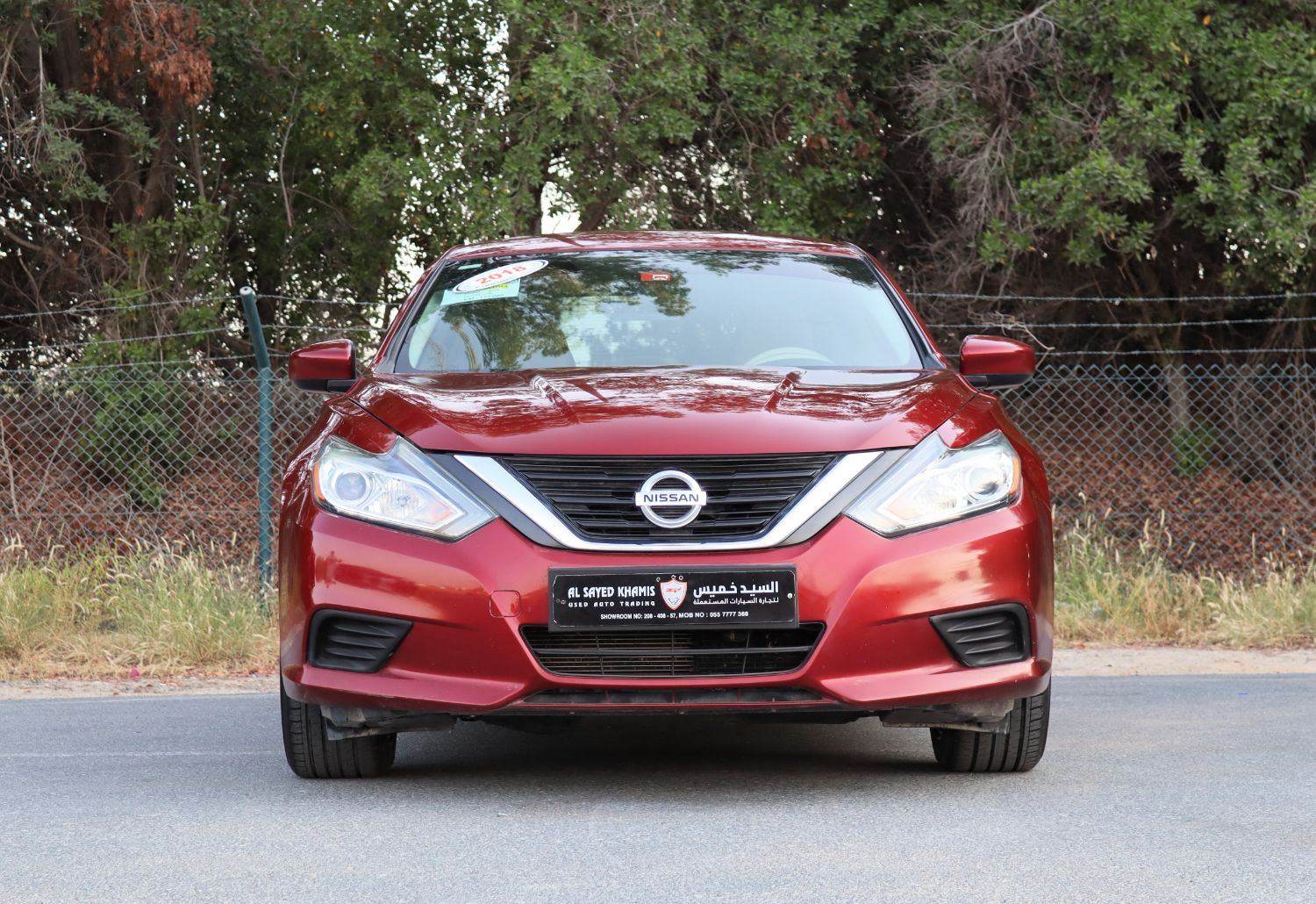 2026 Nissan Altima